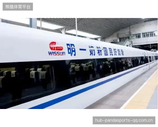 赫罗纳拟在本土市场推行多元化赞助计划，开启品牌新篇章