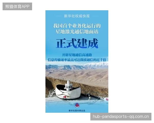 那不勒斯泽林斯基中路贴地斩：极简速度背后的生活哲学