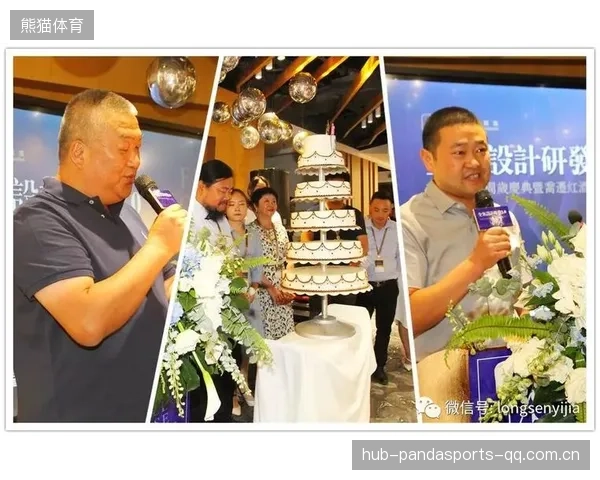 大器晚成：如何让“晚熟球星”成为你职业生涯的精彩篇章