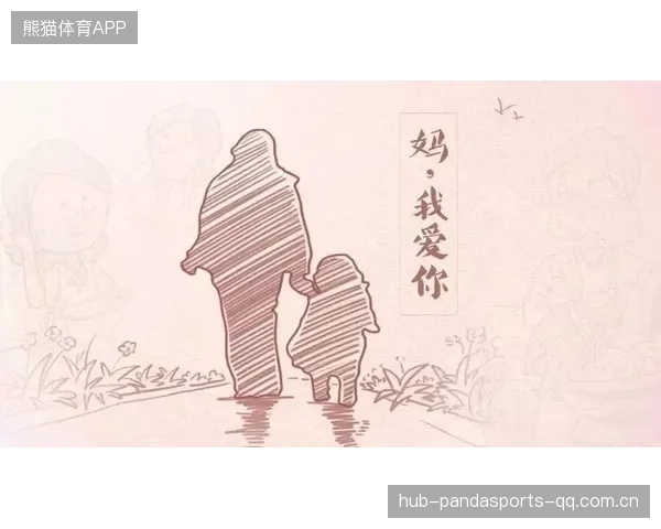 李贤重母亲：用爱与坚韧书写人生最动人的章节