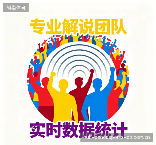 为什么选择我们